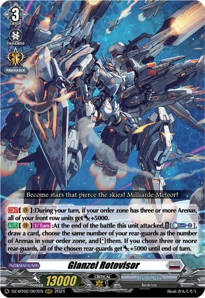 Image for Glanzel Rotovisor (DZ-BT02: Illusionless Strife) (DZ-BT02/007EN) - Cardfight Vanguard