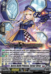 Image for Aurora Battle Princess, Corner Citrus (DZ-BT02: Illusionless Strife) (DZ-BT02/008EN) - Cardfight Vanguard