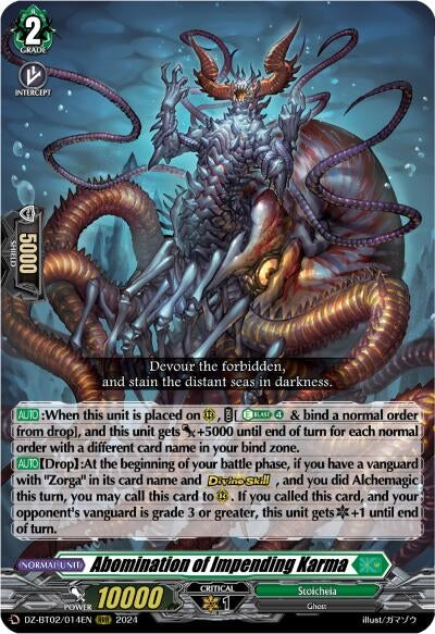 Image for Abomination of Impending Karma (DZ-BT02: Illusionless Strife) (DZ-BT02/014EN) - Cardfight Vanguard