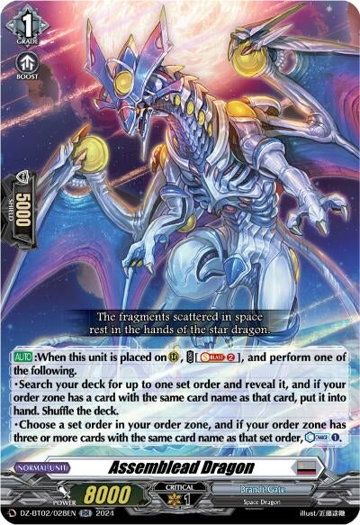 Image for Assemblead Dragon (DZ-BT02: Illusionless Strife) (DZ-BT02/028EN) - Cardfight Vanguard