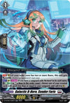 Image for Galactic B-Hero, Sender Faris (DZ-BT02: Illusionless Strife) (DZ-BT02/029EN) - Cardfight Vanguard