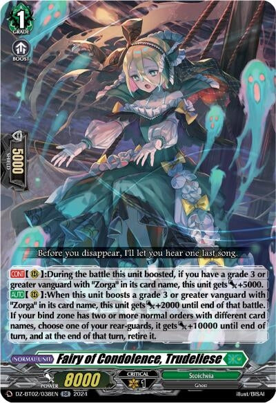 Image for Fairy of Condolence, Trudeliese (DZ-BT02: Illusionless Strife) (DZ-BT02/038EN) - Cardfight Vanguard