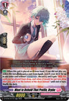 Image for Want to Behold That Profile, Orpha (DZ-BT02: Illusionless Strife) (DZ-BT02/041EN) - Cardfight Vanguard
