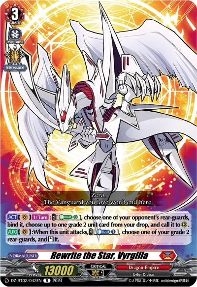 Image for Rewrite the Star, Vyrgilla (DZ-BT02: Illusionless Strife) (DZ-BT02/043EN) - Cardfight Vanguard