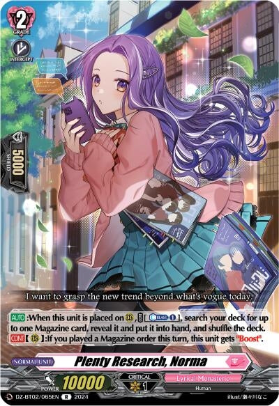 Image for Plenty Research, Norma (DZ-BT02: Illusionless Strife) (DZ-BT02/065EN) - Cardfight Vanguard