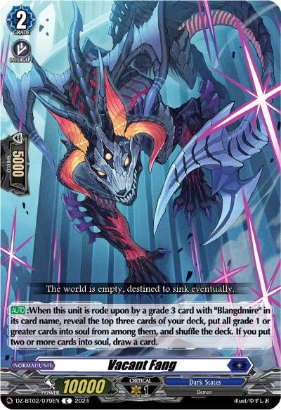 Image for Vacant Fang (DZ-BT02: Illusionless Strife) (DZ-BT02/079EN) - Cardfight Vanguard