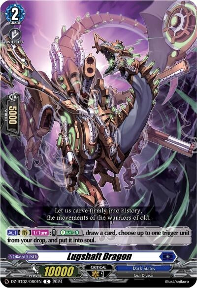 Image for Lugshaft Dragon (DZ-BT02: Illusionless Strife) (DZ-BT02/080EN) - Cardfight Vanguard