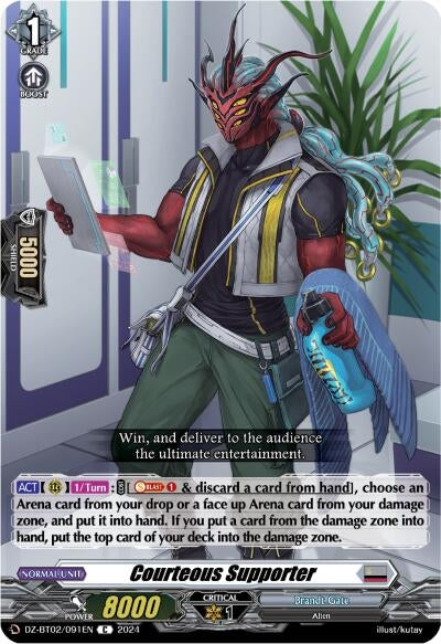 Image for Courteous Supporter (DZ-BT02: Illusionless Strife) (DZ-BT02/091EN) - Cardfight Vanguard