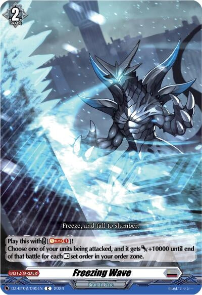Image for Freezing Wave (DZ-BT02: Illusionless Strife) (DZ-BT02/095EN) - Cardfight Vanguard