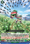 Image for Sure-kill! Seed Machine Gun! (DZ-BT02: Illusionless Strife) (DZ-BT02/113EN) - Cardfight Vanguard