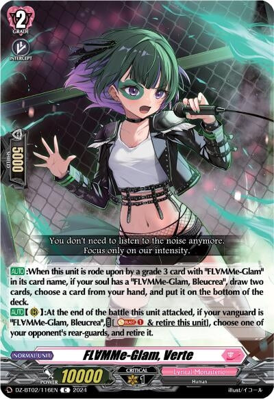Image for FLMMe-Glam, Verte (DZ-BT02: Illusionless Strife) (DZ-BT02/116EN) - Cardfight Vanguard