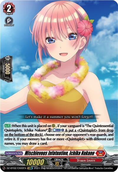 Image for Mischievous Infatuation, Ichika Nakano (EXRRR) (DZ-BT02: Illusionless Strife) (DZ-BT02/EX02EN) - Cardfight Vanguard