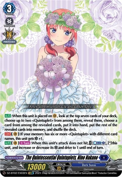 Image for The Quintessential Quintuplets, Nino Nakano (EXRRR) (DZ-BT02: Illusionless Strife) (DZ-BT02/EX03EN) - Cardfight Vanguard