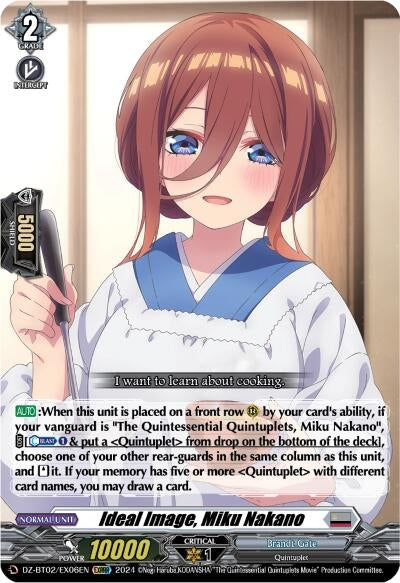 Image for Ideal Image, Miku Nakano (EXRRR) (DZ-BT02: Illusionless Strife) (DZ-BT02/EX06EN) - Cardfight Vanguard