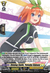 Image for Shining Smile, Yotsuba Nakano (EXRRR) (DZ-BT02: Illusionless Strife) (DZ-BT02/EX08EN) - Cardfight Vanguard