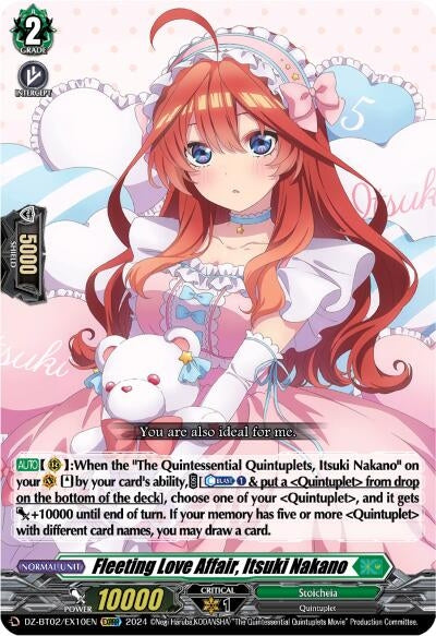 Image for Fleeting Love Affair, Itsuki Nakano (EXRRR) (DZ-BT02: Illusionless Strife) (DZ-BT02/EX10EN) - Cardfight Vanguard