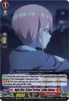 Image for Night After School Festival, Ichika Nakano (EXC) (DZ-BT02: Illusionless Strife) (DZ-BT02/EX12EN) - Cardfight Vanguard