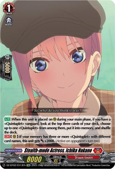 Image for Stealth-mode Actress, Ichika Nakano (EXC) (DZ-BT02: Illusionless Strife) (DZ-BT02/EX13EN) - Cardfight Vanguard