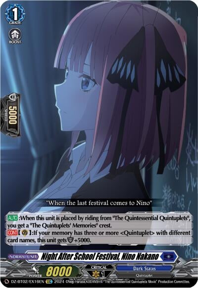 Image for Night After School Festival, Nino Nakano (EXC) (DZ-BT02: Illusionless Strife) (DZ-BT02/EX16EN) - Cardfight Vanguard