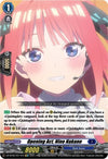 Image for Opening Act, Nino Nakano (EXC) (DZ-BT02: Illusionless Strife) (DZ-BT02/EX17EN) - Cardfight Vanguard