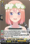 Image for The Bride's Letter, Yotsuba Nakano (EXC) (DZ-BT02: Illusionless Strife) (DZ-BT02/EX23EN) - Cardfight Vanguard
