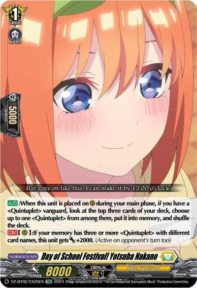 Image for Day of School Festival! Yotsuba Nakano (EXC) (DZ-BT02: Illusionless Strife) (DZ-BT02/EX25EN) - Cardfight Vanguard