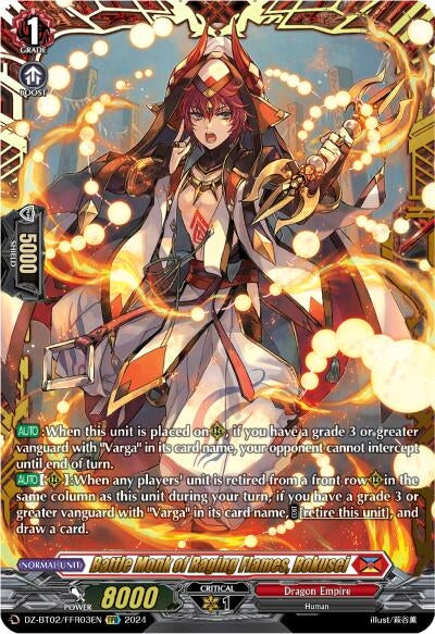 Image for Battle Monk of Raging Flames, Rokusei (FFR) (DZ-BT02: Illusionless Strife) (DZ-BT02/FFR03EN) - Cardfight Vanguard