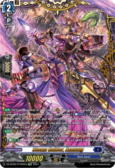 Image for Steam Raider, Zamuug (FFR) (DZ-BT02: Illusionless Strife) (DZ-BT02/FFR05EN) - Cardfight Vanguard
