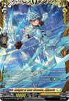 Image for Knight of Bow Streaks, Nilberis (FFR) (DZ-BT02: Illusionless Strife) (DZ-BT02/FFR11EN) - Cardfight Vanguard