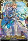 Image for Sword Saint of Itinerant, Idiras (FFR) (DZ-BT02: Illusionless Strife) (DZ-BT02/FFR12EN) - Cardfight Vanguard