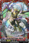Image for Piercing Equip Dragon, Argneas (FR) (DZ-BT02: Illusionless Strife) (DZ-BT02/FR04EN) - Cardfight Vanguard