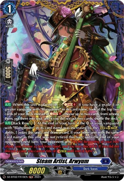 Image for Steam Artist, Arwyum (FR) (DZ-BT02: Illusionless Strife) (DZ-BT02/FR16EN) - Cardfight Vanguard