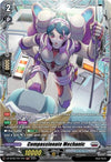 Image for Compassionate Mechanic (FR) (DZ-BT02: Illusionless Strife) (DZ-BT02/FR17EN) - Cardfight Vanguard