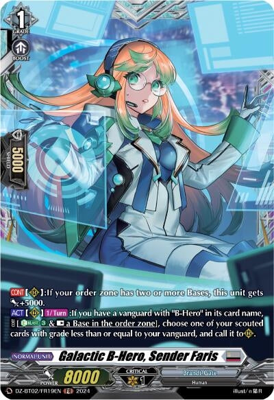 Image for Galactic B-Hero, Sender Faris (FR) (DZ-BT02: Illusionless Strife) (DZ-BT02/FR19EN) - Cardfight Vanguard