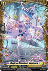 Image for Magic of Stimulants, Euphyuria (FR) (DZ-BT02: Illusionless Strife) (DZ-BT02/FR27EN) - Cardfight Vanguard