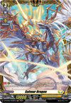 Image for Salvaar Dragon (FR) (DZ-BT02: Illusionless Strife) (DZ-BT02/FR29EN) - Cardfight Vanguard