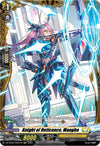 Image for Knight of Reticence, Maagha (FR) (DZ-BT02: Illusionless Strife) (DZ-BT02/FR31EN) - Cardfight Vanguard