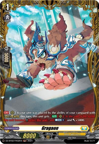 Image for Gragaon (FR) (DZ-BT02: Illusionless Strife) (DZ-BT02/FR32EN) - Cardfight Vanguard