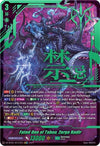 Image for Fated One of Taboo, Zorga Nadir (SEC) (DZ-BT02: Illusionless Strife) (DZ-BT02/SEC03EN) - Cardfight Vanguard