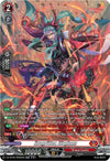 Image for Dragritter, Dirgham (SR) (DZ-BT02: Illusionless Strife) (DZ-BT02/SR02EN) - Cardfight Vanguard