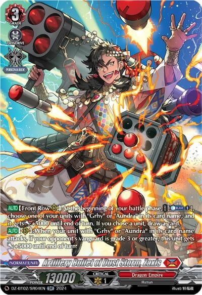 Image for Artillery Bullet of Dust Storm, Zaxis (SR) (DZ-BT02: Illusionless Strife) (DZ-BT02/SR04EN) - Cardfight Vanguard