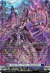 Image for Fated One of Zero, Blangdmire (SR) (DZ-BT02: Illusionless Strife) (DZ-BT02/SR08EN) - Cardfight Vanguard