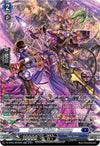 Image for Steam Raider, Zamuug (SR) (DZ-BT02: Illusionless Strife) (DZ-BT02/SR09EN) - Cardfight Vanguard