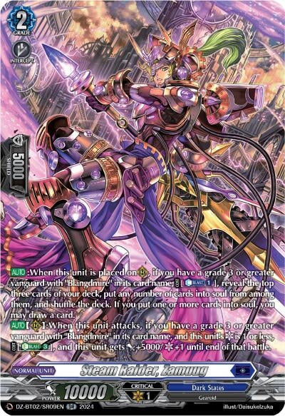 Image for Steam Raider, Zamuug (SR) (DZ-BT02: Illusionless Strife) (DZ-BT02/SR09EN) - Cardfight Vanguard