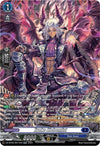 Image for Evoke Alchemist (SR) (DZ-BT02: Illusionless Strife) (DZ-BT02/SR14EN) - Cardfight Vanguard