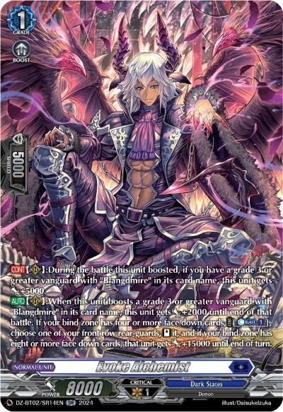 Image for Evoke Alchemist (SR) (DZ-BT02: Illusionless Strife) (DZ-BT02/SR14EN) - Cardfight Vanguard