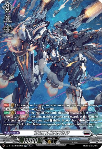 Image for Glanzel Rotovisor (SR) (DZ-BT02: Illusionless Strife) (DZ-BT02/SR15EN) - Cardfight Vanguard