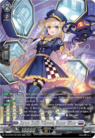 Image for Aurora Battle Princess, Corner Citrus (SR) (DZ-BT02: Illusionless Strife) (DZ-BT02/SR16EN) - Cardfight Vanguard