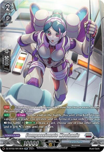 Image for Compassionate Mechanic (SR) (DZ-BT02: Illusionless Strife) (DZ-BT02/SR18EN) - Cardfight Vanguard