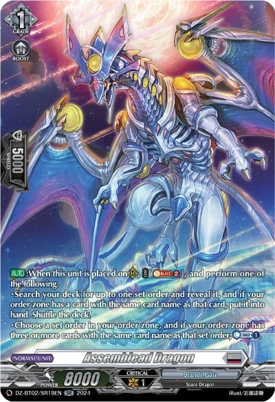Image for Assemblead Dragon (SR) (DZ-BT02: Illusionless Strife) (DZ-BT02/SR19EN) - Cardfight Vanguard